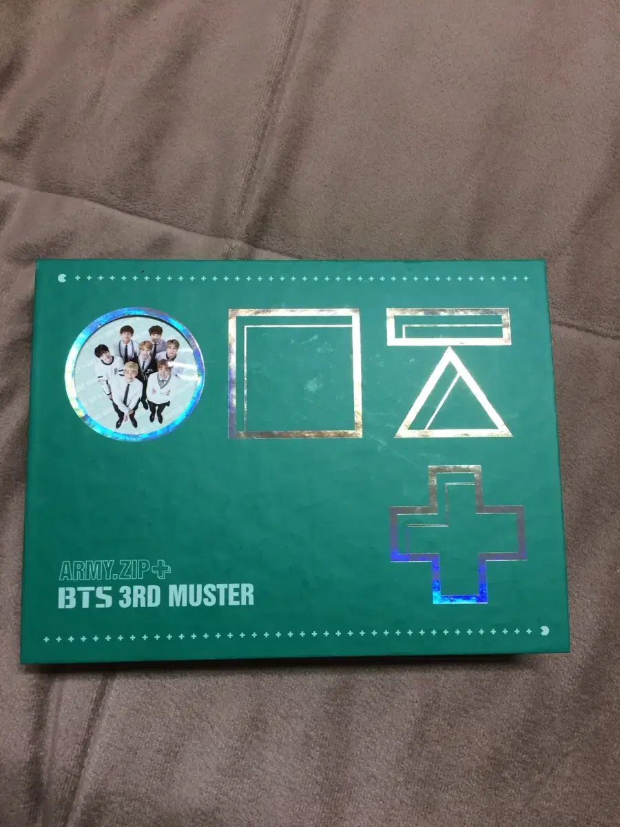 방탄 3기 머스터 dvd (포카 제외 )